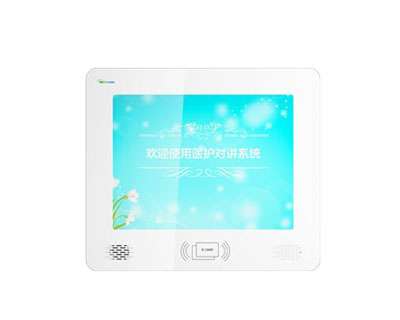 數字病床分機，可視化醫護DA-Y120